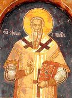 святитель, патриарх Сербский 