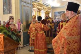 Божественная литургия в праздник святой великомученицы Екатерины на Подворье Православной Церкви в Америке