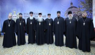 В РПУ прошла встреча с представителями Поместных Православных Церквей